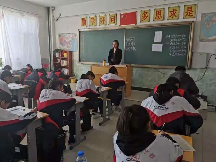 乾安县第四中学高一第二次阶段性考试