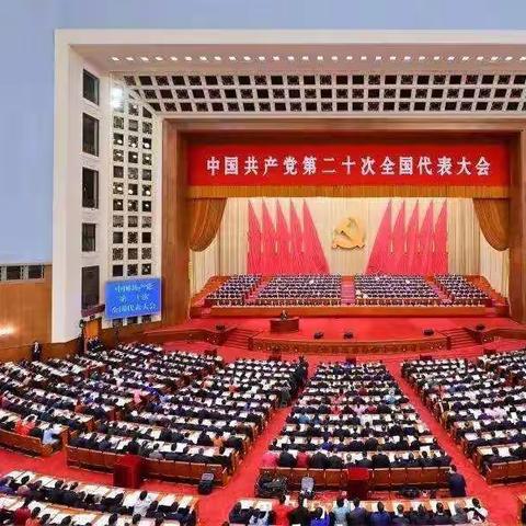 喜迎二十大   永远跟党走——古丰中心幼儿园大班10月活动剪影👍👍👍❤❤❤👏👏👏🎈🎈🎈