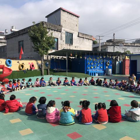 智慧星幼儿园中班11月主题课程总结