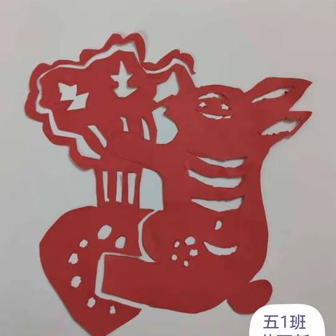 巧手展风采  欢乐迎新年