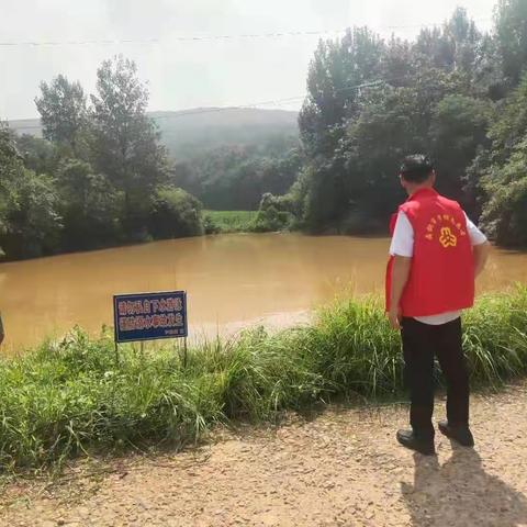 【三十三期】加强水域巡查 筑牢“防溺水安全网”