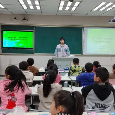 教以共进，研以致远——洛龙区西高明德小学数学组集体教研活动掠影（三）