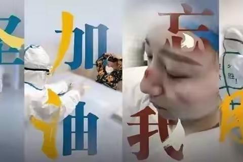 敬业铸就师之魂---常营小学线下批改小记