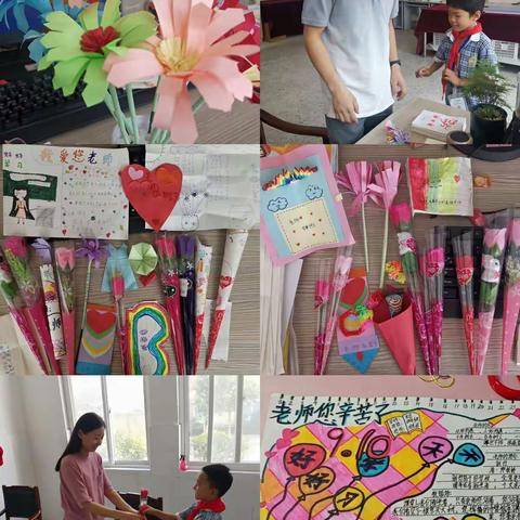 献礼教师节，感恩教师情——鱼台县王鲁镇宋庄小学少先队开展教师节主题活动