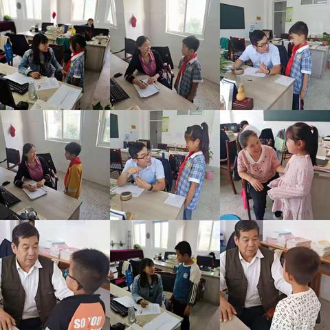 走进学生心灵，关爱学生成长——王鲁镇宋庄小学开展一对一师生谈心活动