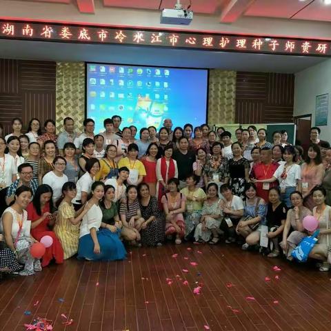 快乐中学习，幸福中提升