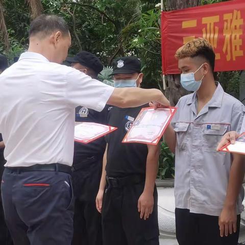 四季花园物业服务中心2022年5月份工作简报