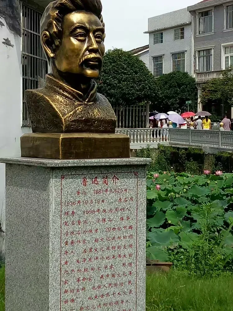 浏阳秧田村,又叫博士村,这里的基础建设的规范,民风淳朴能体现出一个