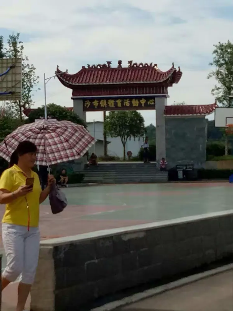 浏阳秧田村,又叫博士村,这里的基础建设的规范,民风淳朴能体现出一个