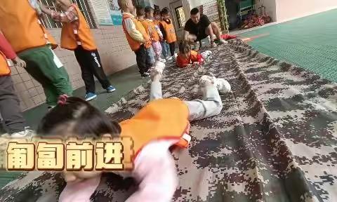 “重走长征路，童心迎国庆”——甜多多幼儿园国庆节主题活动