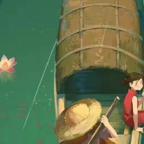 浓情端午“粽”飘香