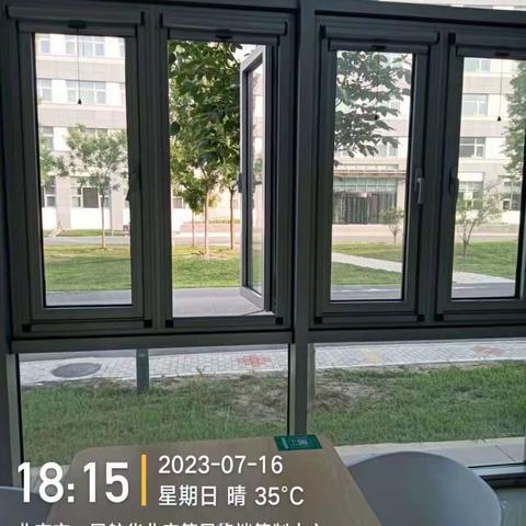 终端中心晚班检查