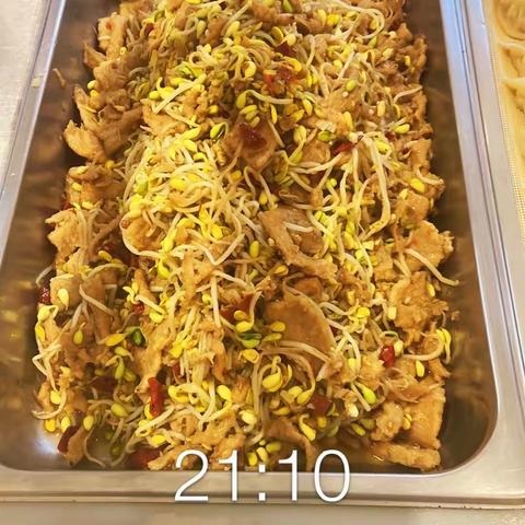 终端中心夜宵