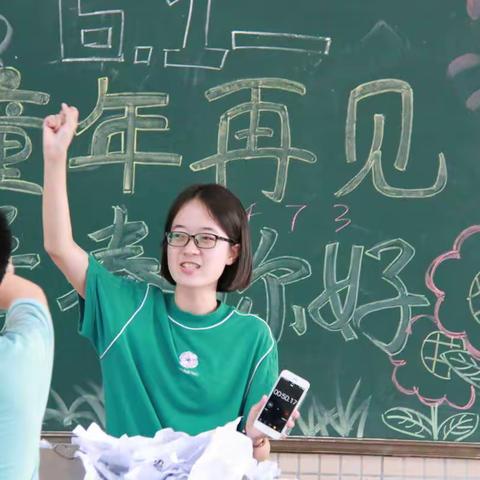 花中初一8班（六一）大食会