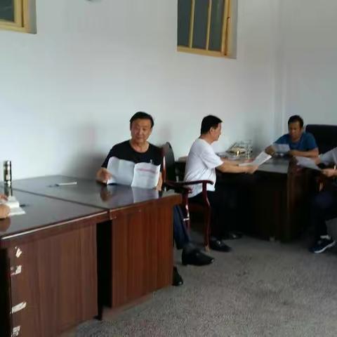 今日第七党支部开展主题党日活动