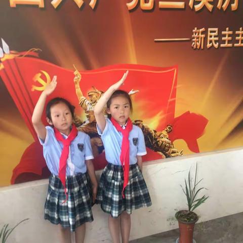 新时代勤学创新好少年二(1)班陈祉伊