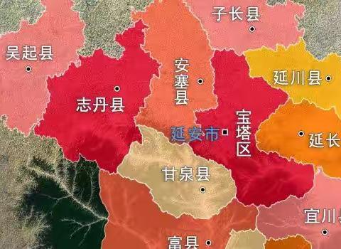 追寻父辈足迹——红色延安行（白玉平）