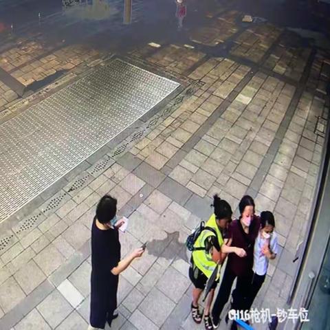 【四川省分行成都第三支行蓝天支行】暖心急救，无畏无惧——蓝天支行优质服务暖心人