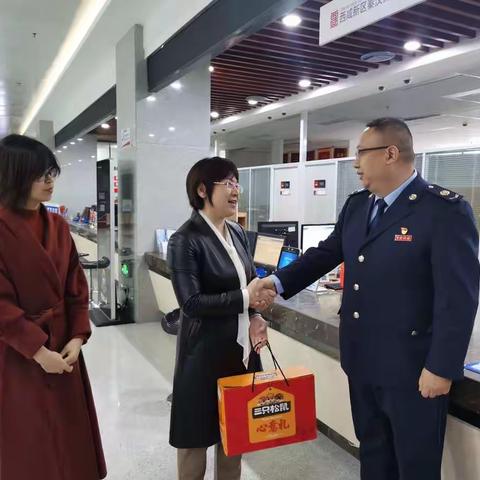 大年初三，省局纳服处杨黎副处长一行检查慰问秦汉新城税务局一线值守人员