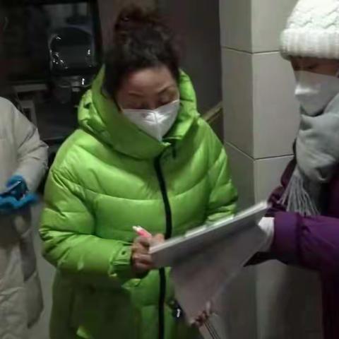 秦汉税务—践行为民情怀，彰显税务力量