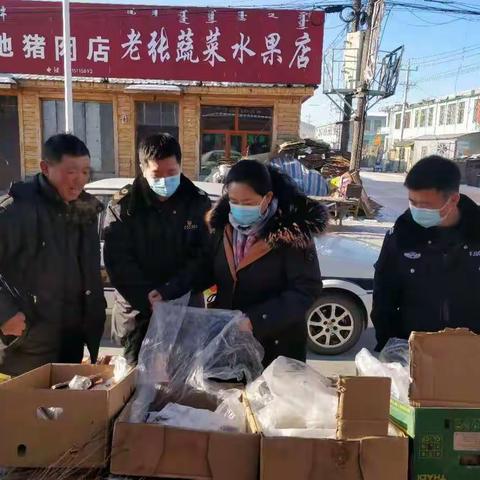 满归镇开展冷链食品安全专项检查工作