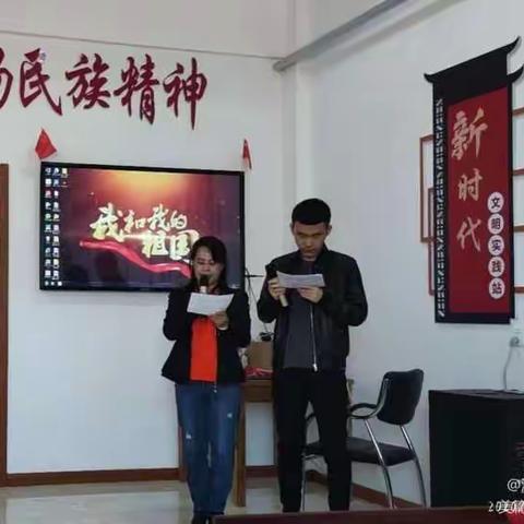根河市满归镇社区“大党委”与辖区成员单位联合开展“我和我的祖国”迎中秋庆国庆主题党日活动