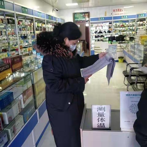 满归镇开展疫情防控检查“回头看”工作