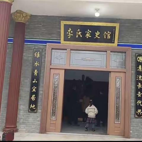 李娜的美篇