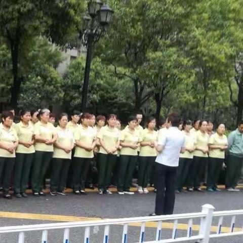 抓细节、比标准、提技能、展风采