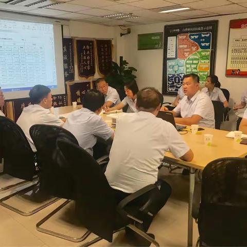 明确目标、指明方向、促进提升！-白桦林大区召开2018年上半年能耗分析会
