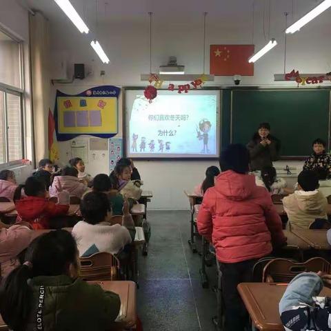 淮安市实验小学三（1）班家长进课堂之《冬季传染病预防知识》