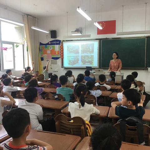 淮安市实验小学一（1）班家长进课堂之《揭秘汽车》