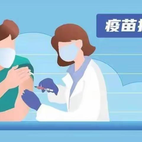 灌溪镇关于疫情防控的提示