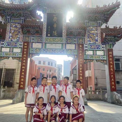 “守诚信，讲文明”暑假实践活动