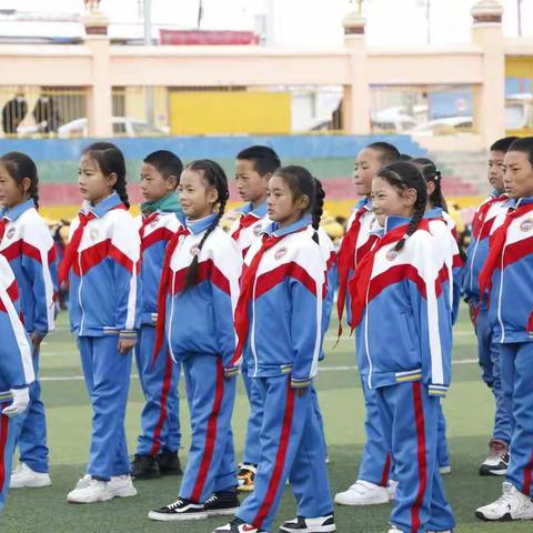 治多县完全小学“英姿飒爽展风采，锻炼体魄铸校魂”队列队形比赛