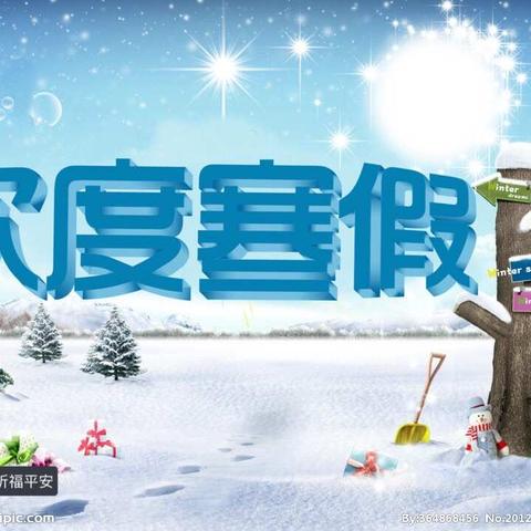 　　幼儿成长的树荫；儿童健康的天使；祖国花朵的园丁