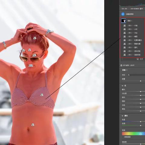 Camera Raw 15.3震惊级别的更新