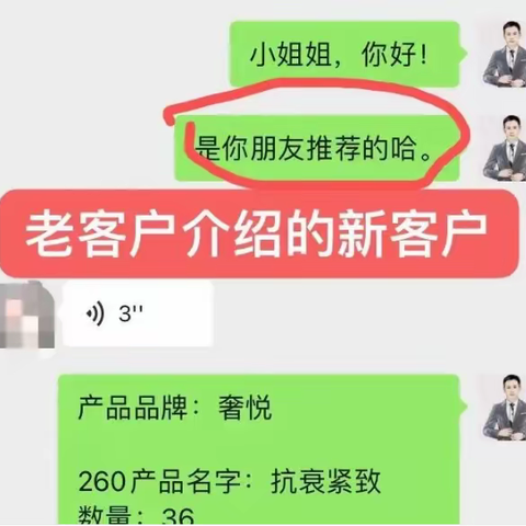 微商清货平台哪家靠谱清货速度快，安全有保障？