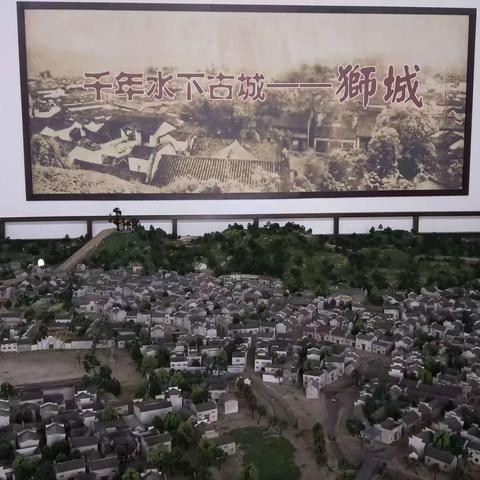 赴千岛湖文渊狮城