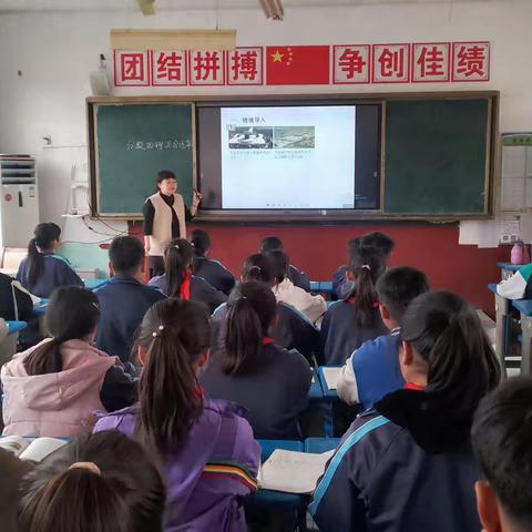 “教”无涯，“研”不尽——甘沟小学数学教研活动