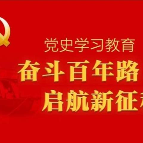 用初心提振精气神，以实干担当电信使命