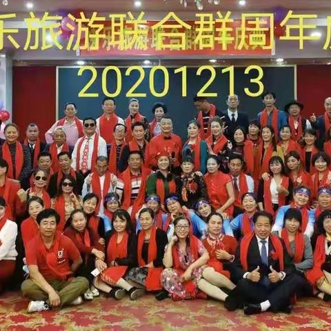 难得浮生一夕乐