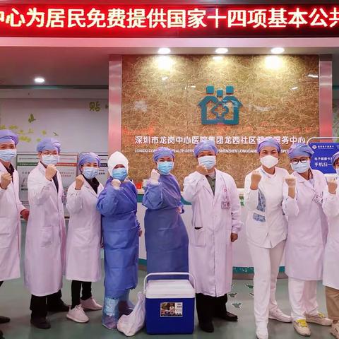 坚持一定能赢！