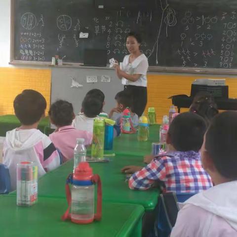 二陈幼儿园示范课促成长