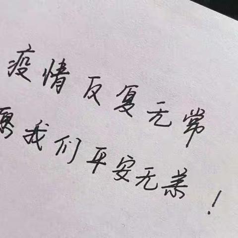 鸿悦华府项目周总结（2022.12.12-12.18）
