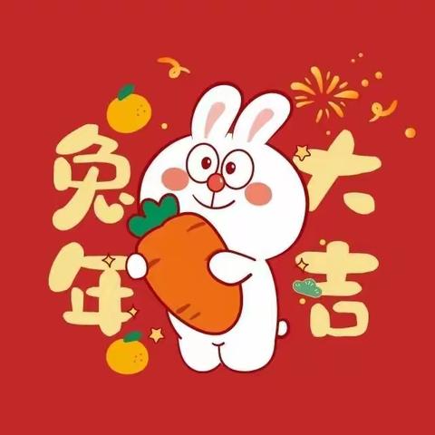鸿悦华府项目周总结（2023.1.6-2023.1.22）