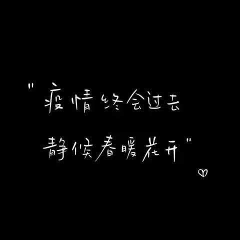 鸿悦华府项目周总结（2022.12.5-12.11）