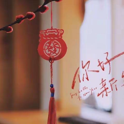 鸿悦华府项目周总结（2023.1.23-2023.1.28)