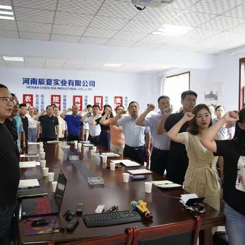 巩义市委组织部领导到小关镇参加支部“三方联建”及走访慰问活动