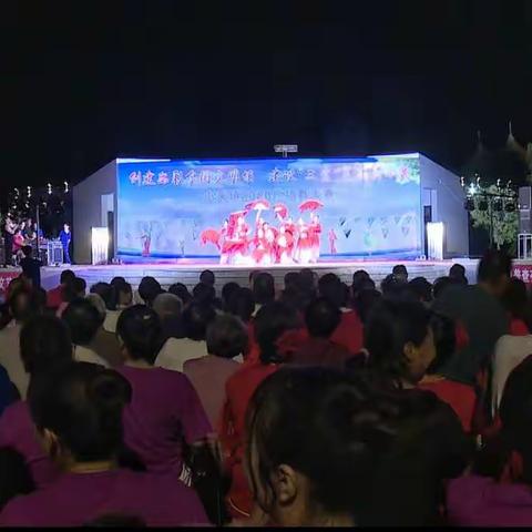 创建出彩全国文明镇 建设三宜美丽新小关——小关镇2020年广场舞大赛成功举办